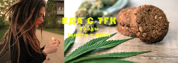 марки lsd Богородицк